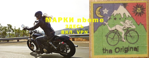 a pvp Горняк