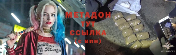 a pvp Горняк
