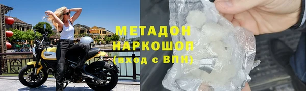 дурь Горно-Алтайск