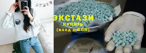 дурь Горно-Алтайск