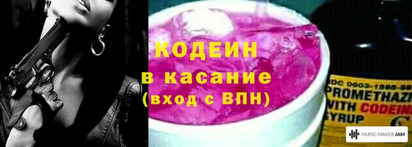 дурь Горно-Алтайск