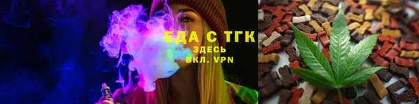 a pvp Горняк
