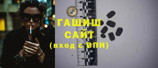 a pvp Горняк