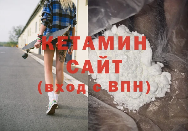 a pvp Горняк