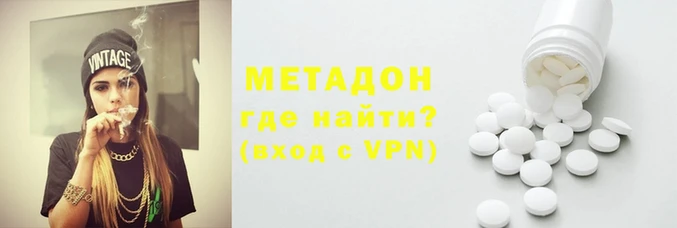 дурь Горно-Алтайск