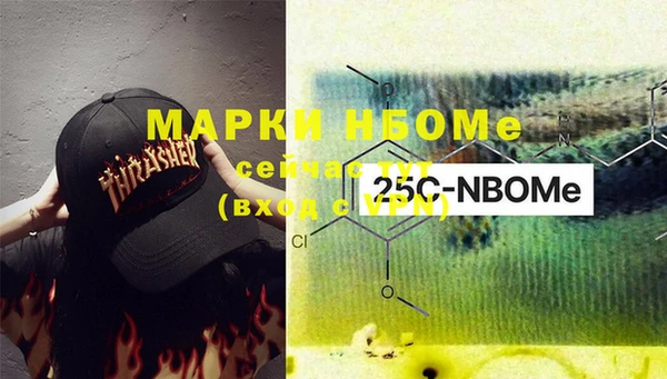 MDMA Вязники