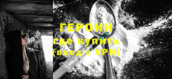 a pvp Горняк