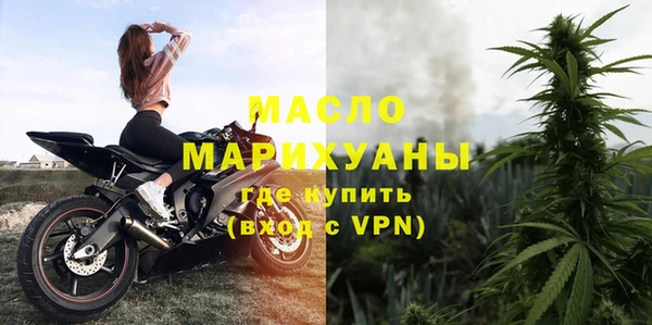дурь Горно-Алтайск