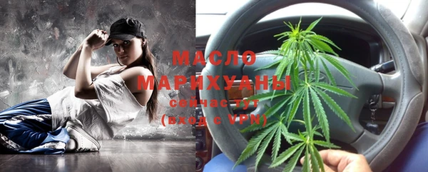 MDMA Вязники