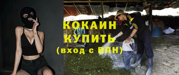 MDMA Вязники