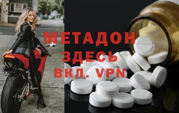 a pvp Горняк