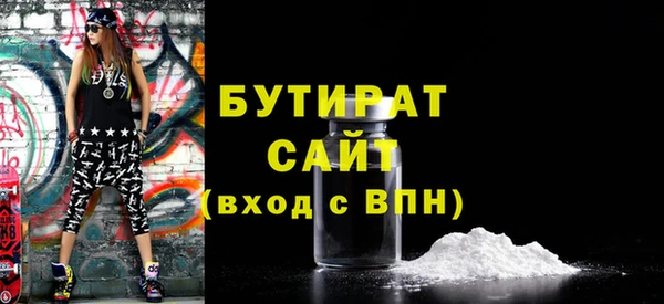 a pvp Горняк