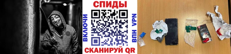 Купить  Красный Холм  Метамфетамин Декстрометамфетамин 99.9% 