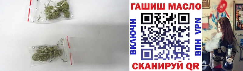 Купить Красный Холм Дистиллят ТГК вейп